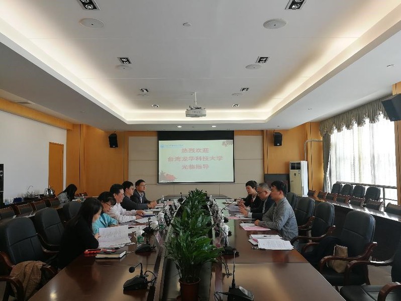 nV南涉外经济教务处_安徽涉外经济职业学院 王叙平院长调研教务处工作(3)