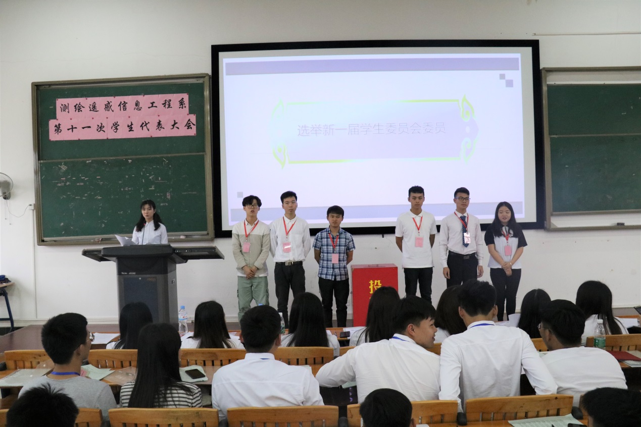 遥感人口信息_我喜欢你的信息素图片
