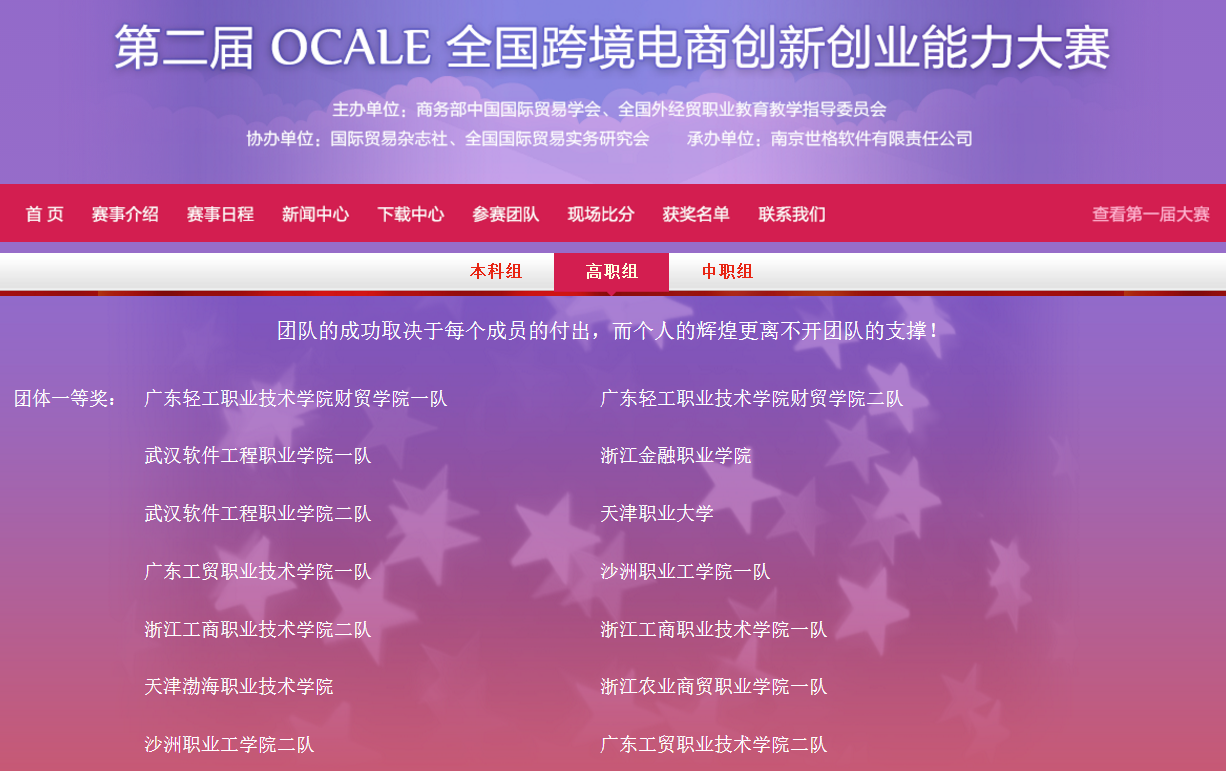 09228221-1ce8-450d-b546-81a140fbc2fb.png