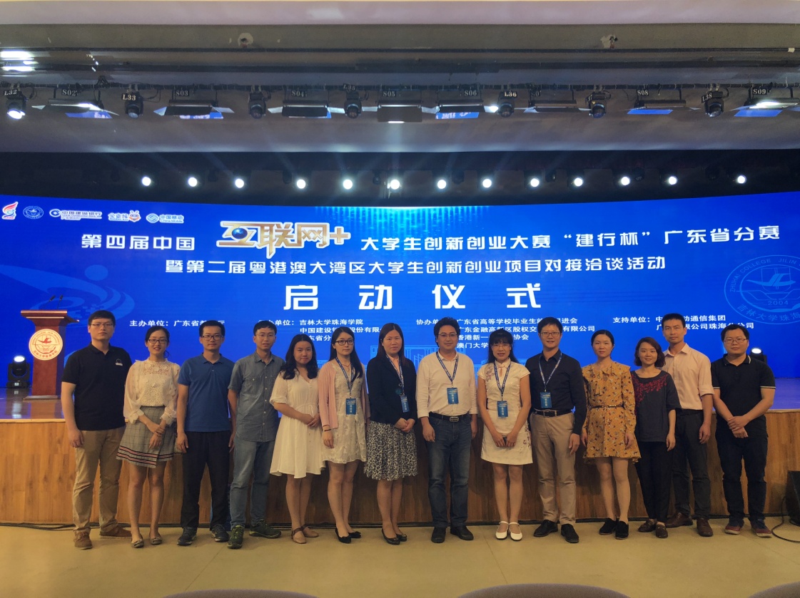 ee1cc3ee-5869-498a-8909-a42f89bcd93d.jpg