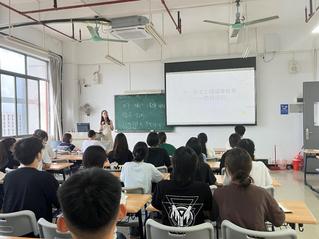 工商管理学院举行新生助班心理培...