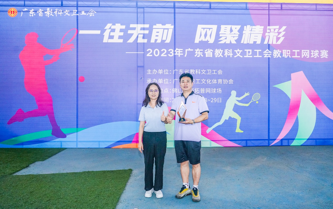 2025全民健身健步走活泛亚电竞APP动举行
