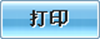 http://www.gdbidding.com/images/Y013_t2.gif