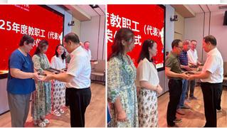 温情暖金秋，致敬引路人   —...