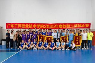 燃情篮球场 奋进新征程：我校2...