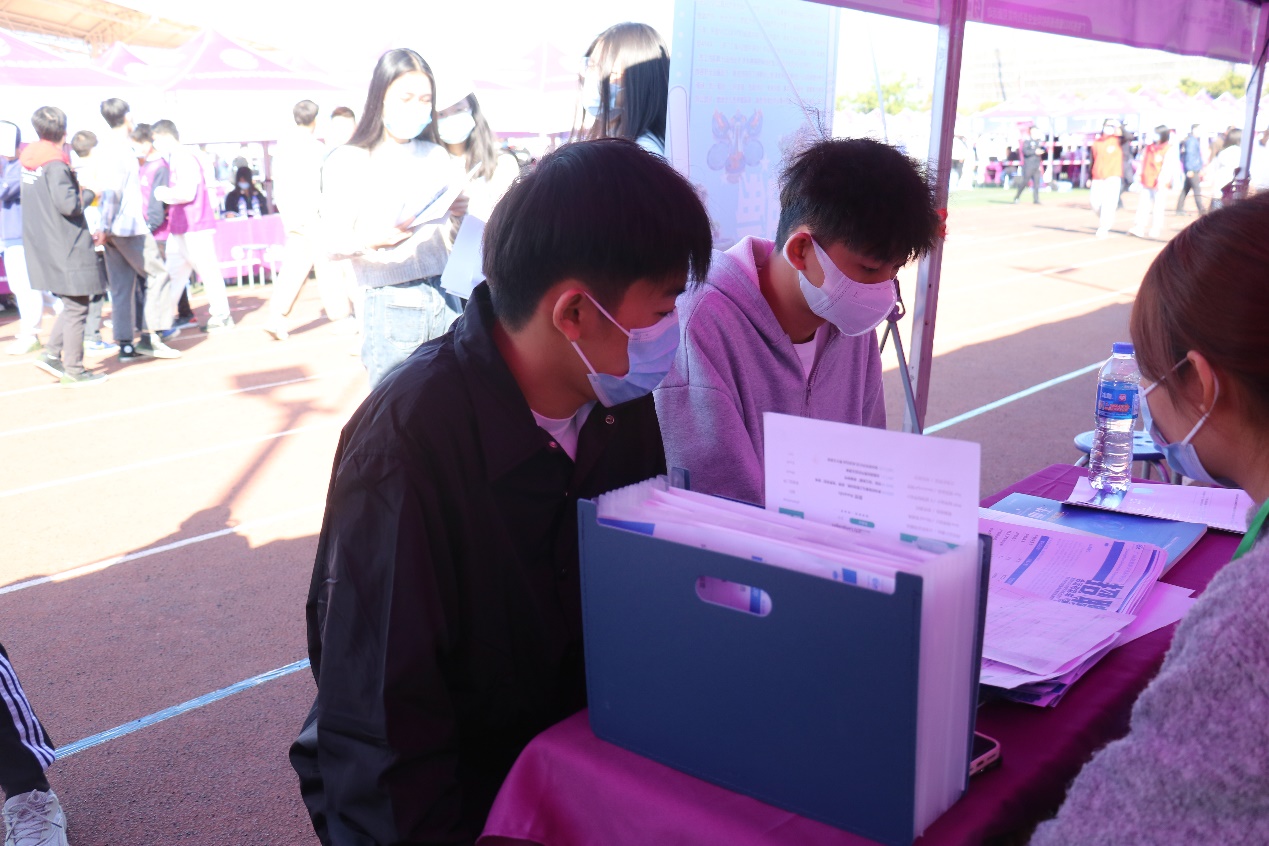 沈阳招聘教师信息_沈阳教师招聘网_沈阳招聘网教师公告