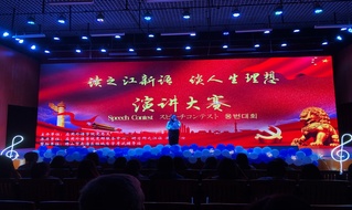 你的优秀师姐已上线｜岁月留痕，...