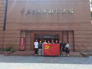 寻迹传承红色根脉 深学笃行八项...