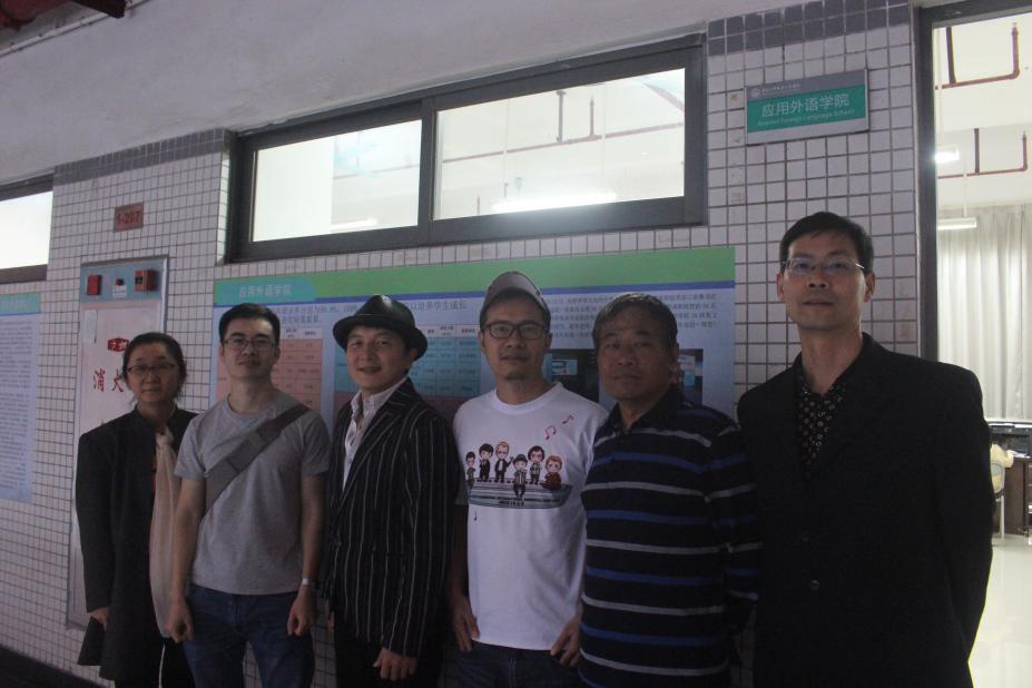 口琴大师田中光荣莅临我校举办 我与口琴 音乐分享暨中日口琴交流会