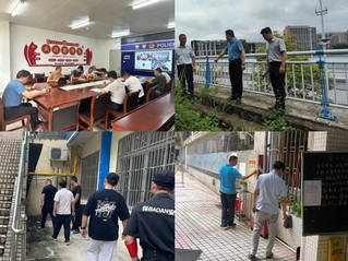  保卫部（武装部）召开月度安全...