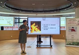 工商管理学院携手图书馆打造“润...